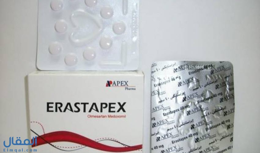 ايراستابكس أقراص Erastapex لعلاج ارتفاع ضغط الدم ومنع الذبحة