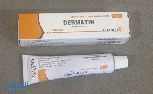 ديرماتين Dermatin