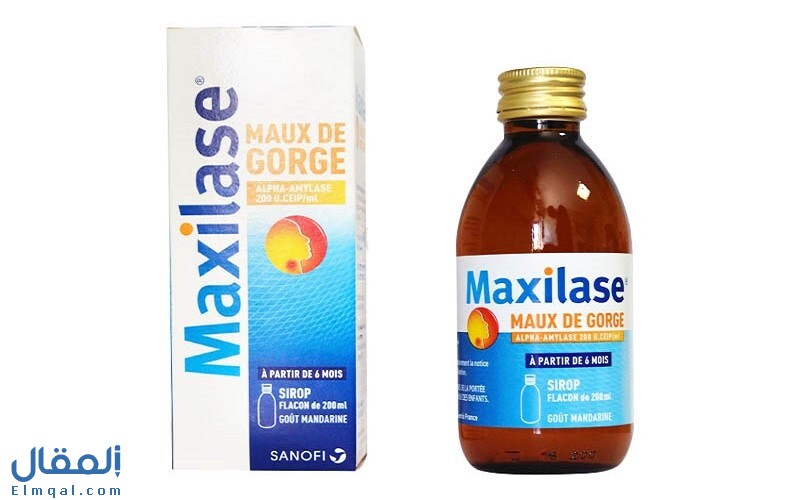 شراب ماكسيلاز Maxilase مضاد للالتهابات لعلاج التورم والتهابات الحلق والشعب الهوائية