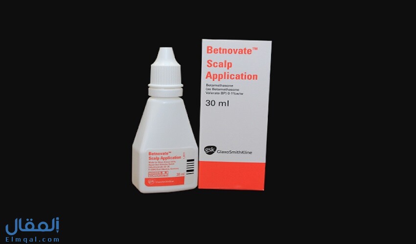 تطبيق Betnovate لفروة الرأس لالتهابات فروة الرأس