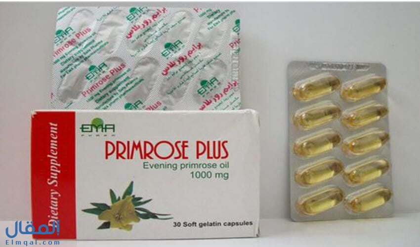 20 فائدة لا تعلمها عن دواء برايم روز بلاس كبسول "Primrose Plus" زهرة
